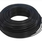 U1N cable uni
